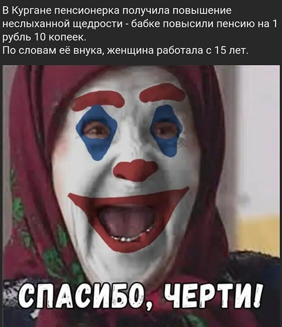 Прикольные картинки и фото с надписями и коментами