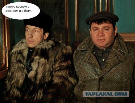 Газетка пришла