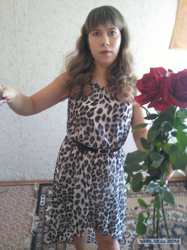 Это была славная охота на леопёрда