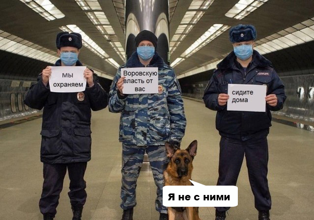 Начальник службы участковых дает указания