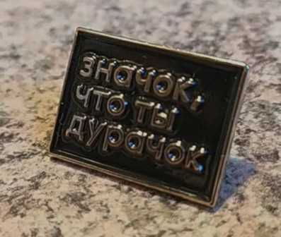 Вот так нужно вести себя на улице
