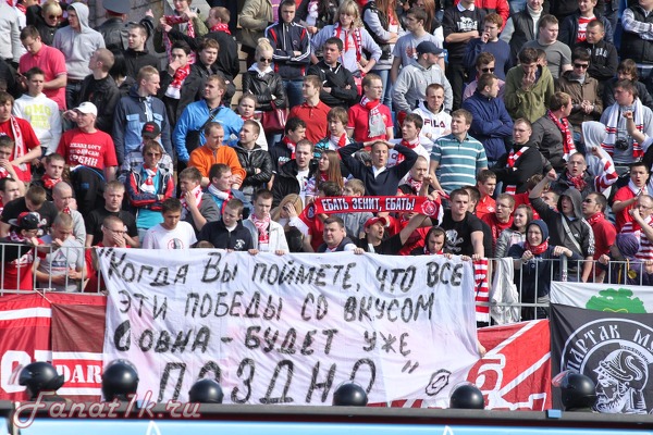 РФПЛ, межсезонье, 2019-2020