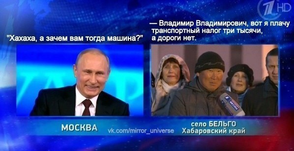 Аллах помогает! Чечне выделили в 12 раз больше денег, чем она потеряла от коронавирусного кризиса.