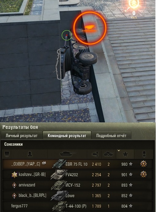 Wargaming 59