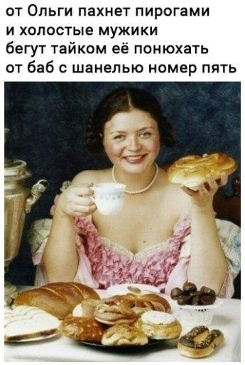 Картинки 17.10