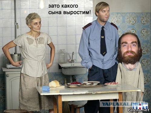 Григорий Перельман прикололся!