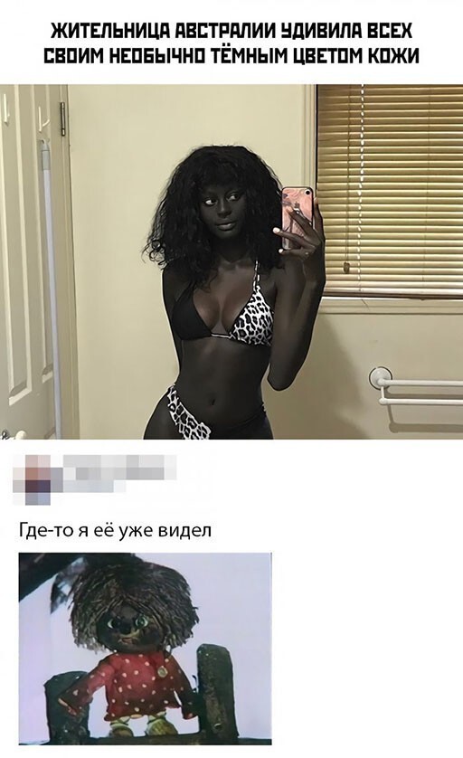 Фотки и картинки: юморные и красивые, забавные и милые 28.10.20