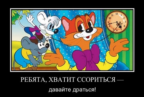 Бросила любовница: инструкция по выживанию