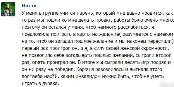 Немного картинок для настроения 11.11.20