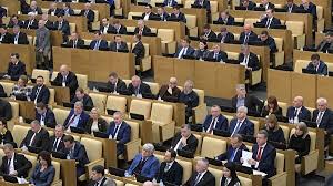 К зданию управления ФСБ по Санкт-Петербургу принесли грязное бельё