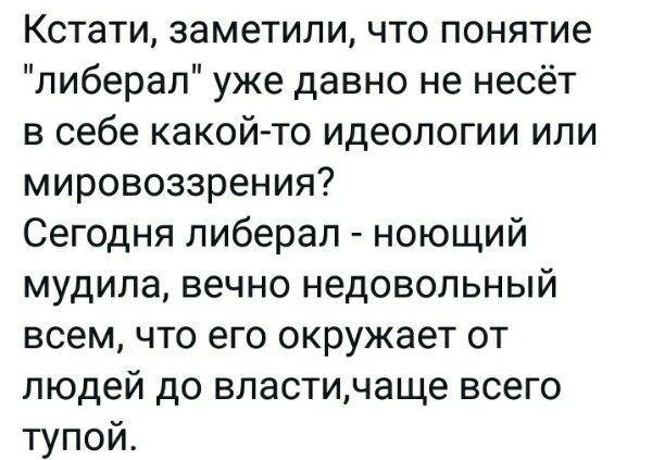 ФСИН попросила суд заменить Навальному условный срок на реальный по делу «Ив Роше»