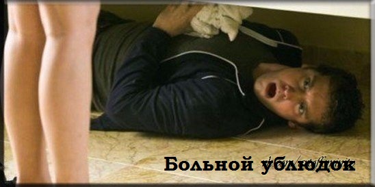 Нюансы арендного бизнеса