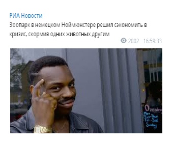 Картинки 11.02
