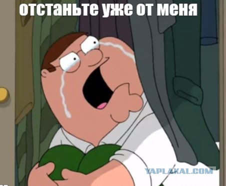 Снова Михаил Сергеевич спешился по-гасконски