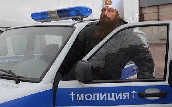 Из крайности в крайность