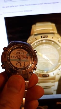 Casio "признание в любви"