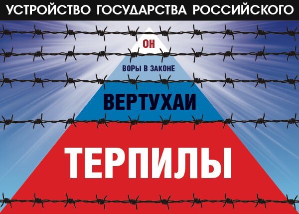 10 старинных карикатур на Распутина, Николая II и императрицу Александру Федоровну
