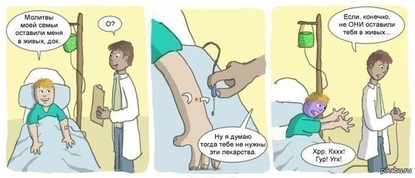 «Всем привет, я снова с вами!» Певица МакSим в Instagram рассказала о своем здоровье и поделилась планами на будущее