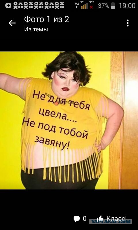 В подмосковсковном фитнес-клубе женщина устроила драку за право мыть сына в женской раздевалке