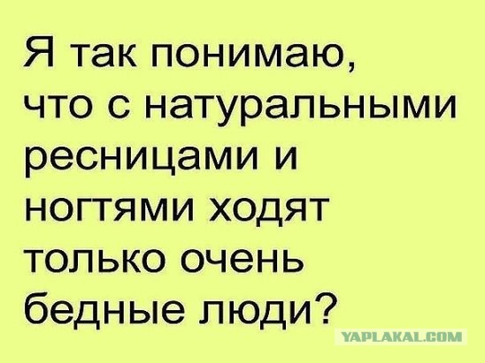Так себе картинки 15.10.21