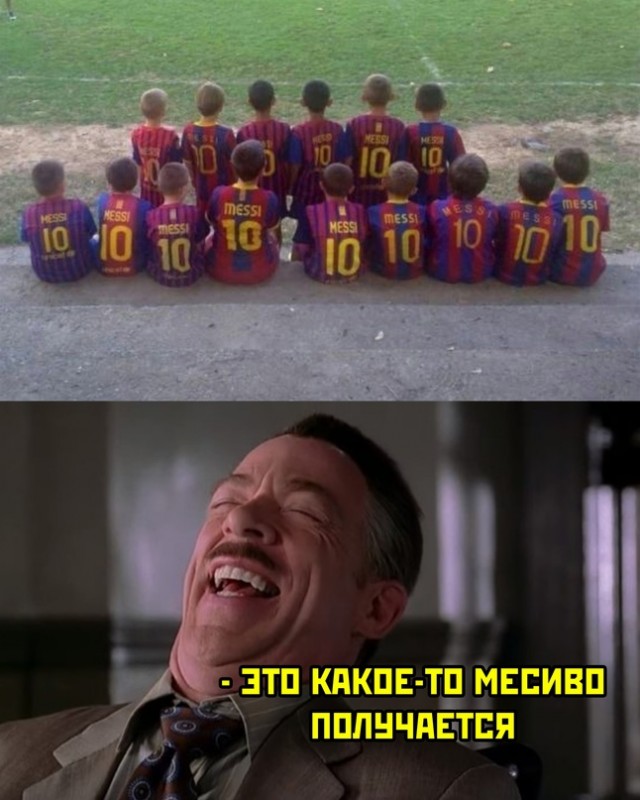 Картинки и мемы для настроения 25.11.2021
