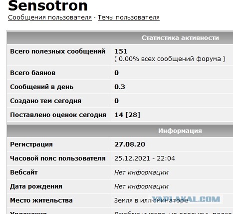 Вывод из эллинга атомного подводного ракетного крейсера «Генералиссимус Суворов»