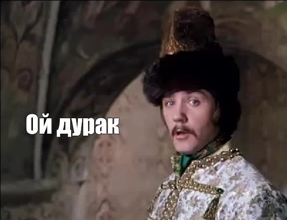 «И пусть сдохнут все, кто против нас пойдет!»