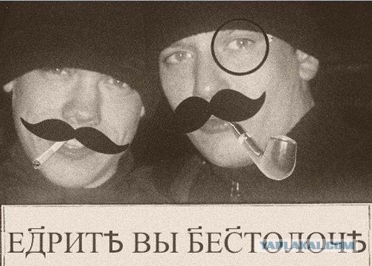 Встречка