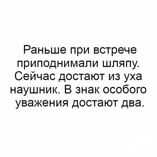 Мозгокекс в текстах