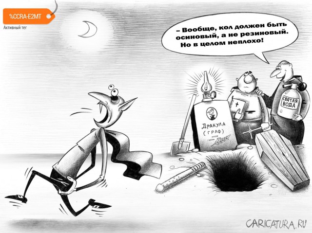 Так себе картинки 07.02.22