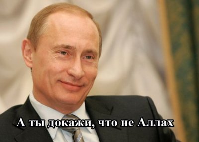 Тихий мигрант Шавкат Шаяхмедов - убийца Вики Гнедовой дополнительно признался в убийстве еще двух детей и одной женщины.