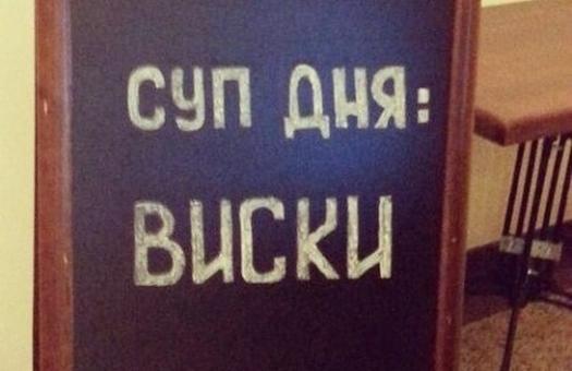 На мемы надейся, а сам не плошай! 12.02.22