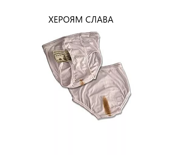 Где то далеко плачет Арнольд Шварценеггер