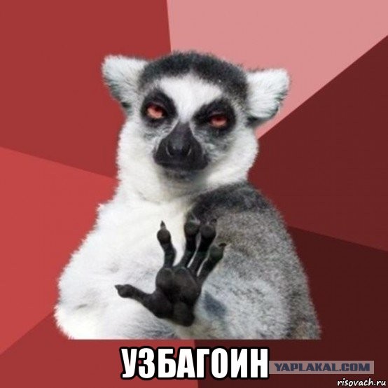 Немного про газ и нефть