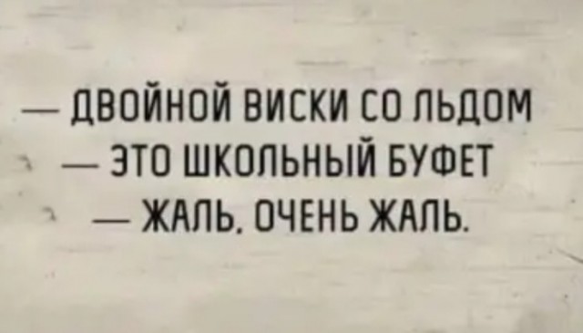 Так себе картинки 20.04.22