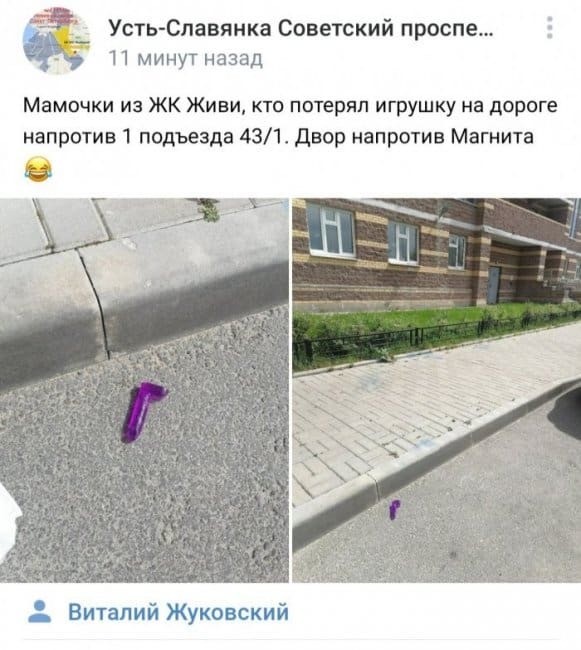 50 оттенков серого. Vol.3 Или самосвал баянов