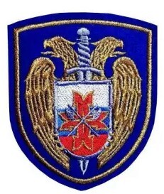 Покажи свой шеврон.
