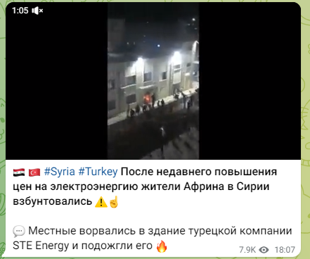 Пандемия съехавших крыш. Разновидности болезни. Россия и мир. Часть 36