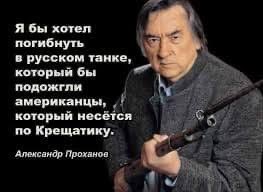 Мединский заявил, что площадь России «не навсегда» будет меньше имперской