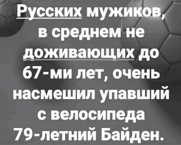 Так себе картинки 23.06.22