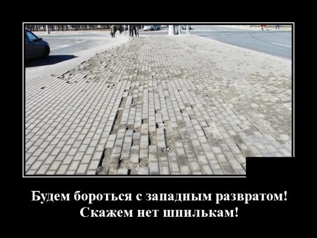 Картинки с надписями 10.07.22