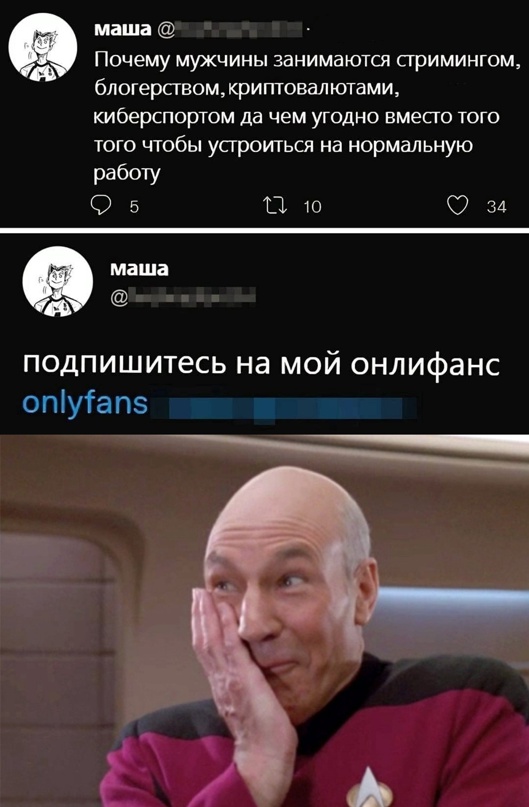 Картинки и мемы для настроения. Выходные близко...