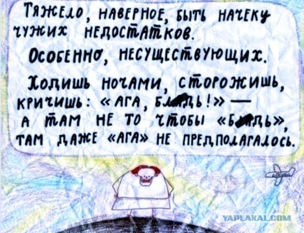 Последствия, с которыми может столкнуться мужчина, решивший создать семью с разведенной