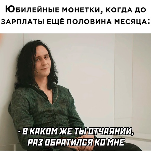 Картинки и мемы, всем хороших выходных