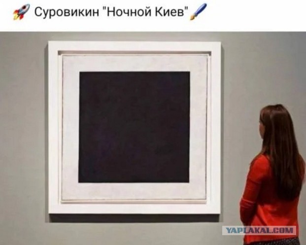 Лукашенко спойлерит
