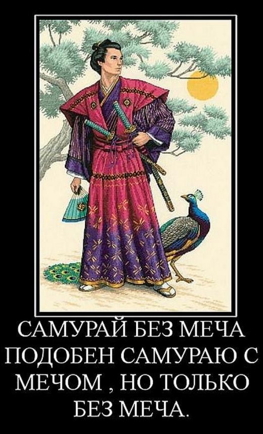 Одной картинки пост