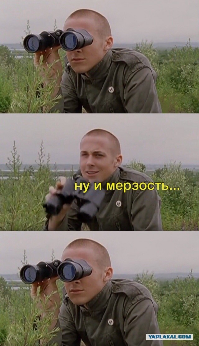 Меркантильные женщины