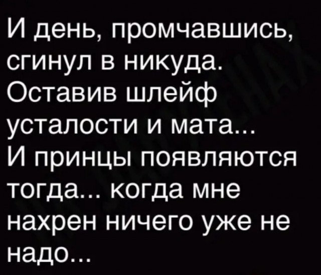 Немного картинок для настроения - 127