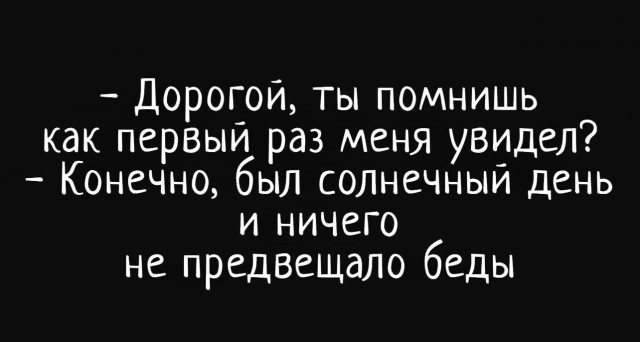 Немного картинок для настроения - 127