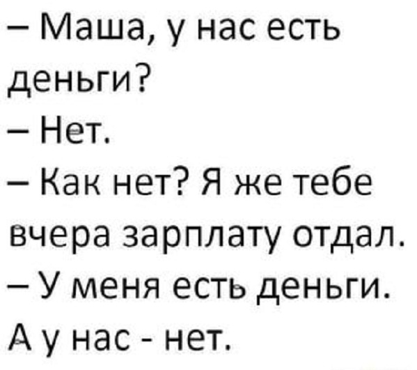 Немного картинок для настроения - 135